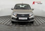 Lada (ВАЗ) Granta I Рестайлинг Нижний Новгород  - изображение 18