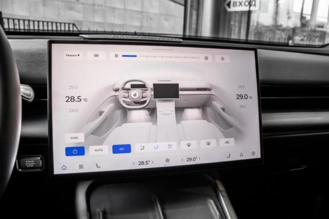 Новый Omoda C7 2026 года, цена 3 498 900 рублей, внедорожник, Автокод Объявления