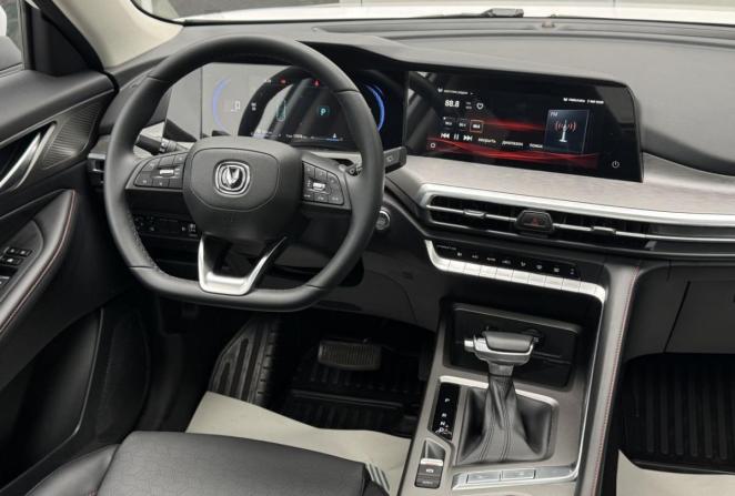 Changan CS35 Plus I Рестайлинг с пробегом 2024 года, цена 2 030 000 рублей, 17076 км, внедорожник, Автокод Объявления