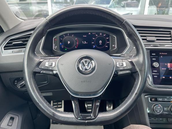 Volkswagen Tiguan II с пробегом 2019 года, цена 3 599 000 рублей, 62118 км, внедорожник, Автокод Объявления