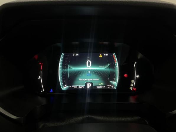 Chery Tiggo 7 Pro I с пробегом 2022 года, цена 1 690 000 рублей, 62249 км, внедорожник, Автокод Объявления