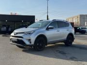 Toyota RAV4 IV (XA40) Рестайлинг Ижевск  - изображение 18