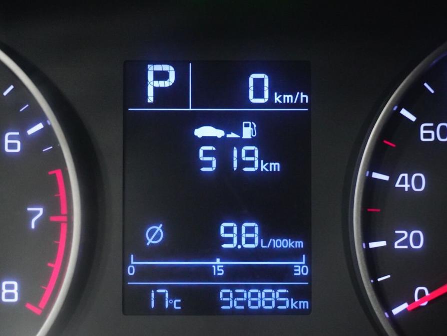 Kia Rio IV Вологда  - изображение 18