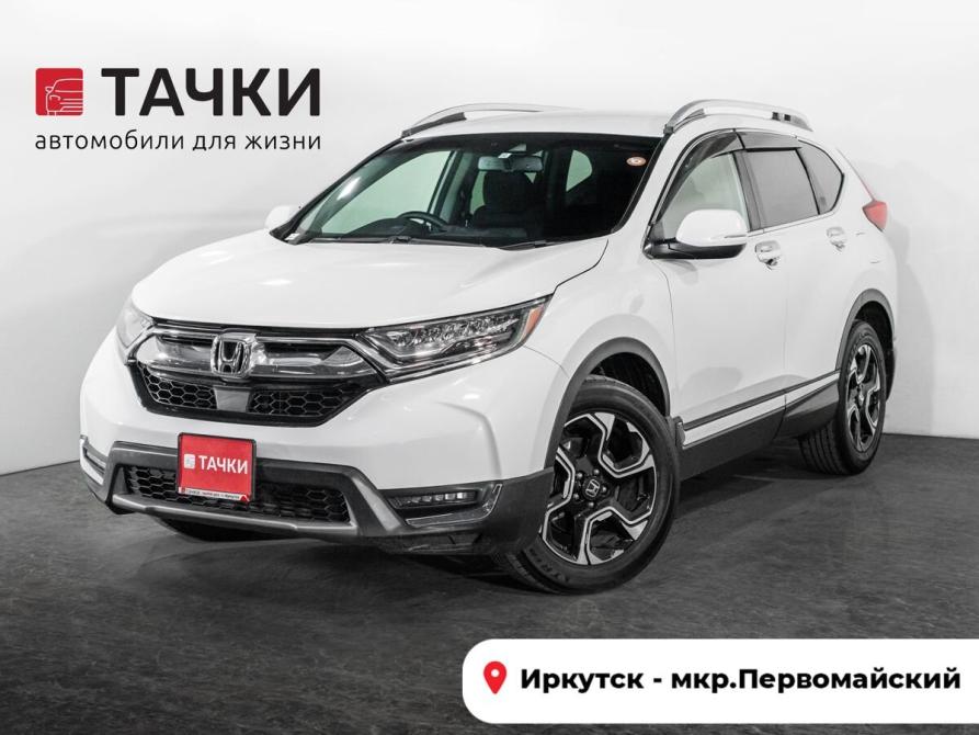 Honda CR-V V Иркутск  - изображение 1