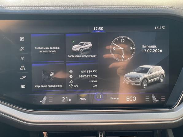 Volkswagen Touareg III с пробегом 2019 года, цена 4 029 000 рублей, 197871 км, внедорожник, Автокод Объявления