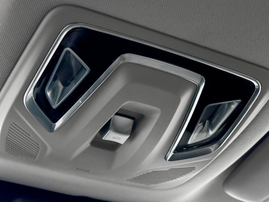 Changan Lamore Ростов-на-Дону  - изображение 29