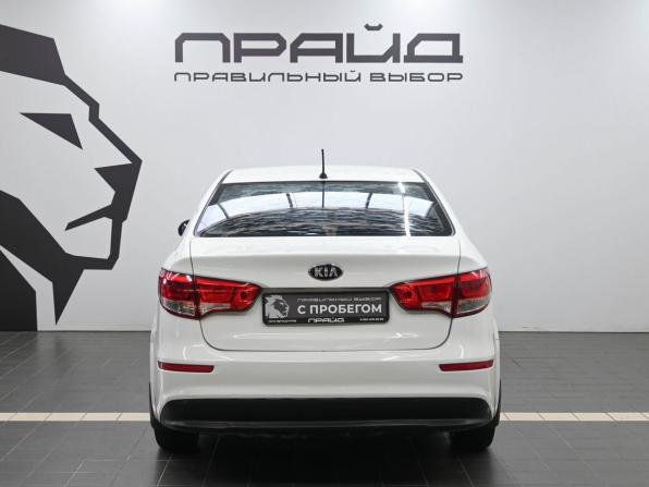 Kia Rio III Рестайлинг с пробегом 2015 года, цена 1 049 900 рублей, 283345 км, седан, Автокод Объявления