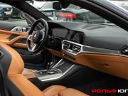BMW 4 серии G22 G23 G26 Москва  - изображение 29