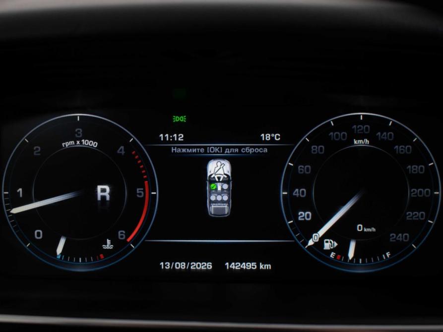 Land Rover Range Rover Sport II Москва  - изображение 12