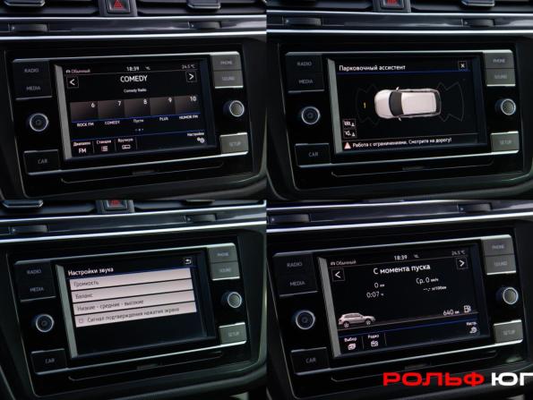 Volkswagen Tiguan II с пробегом 2018 года, цена 2 178 000 рублей, 179229 км, внедорожник, Автокод Объявления
