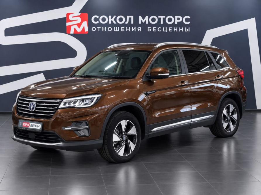 Changan CS75 I Рестайлинг Ростов-на-Дону  - изображение 4