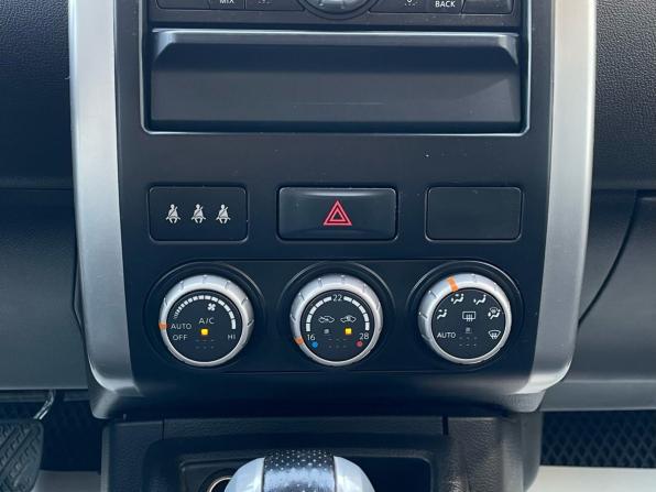 Nissan X-Trail II Рестайлинг с пробегом 2013 года, цена 1 250 000 рублей, 94325 км, внедорожник, Автокод Объявления