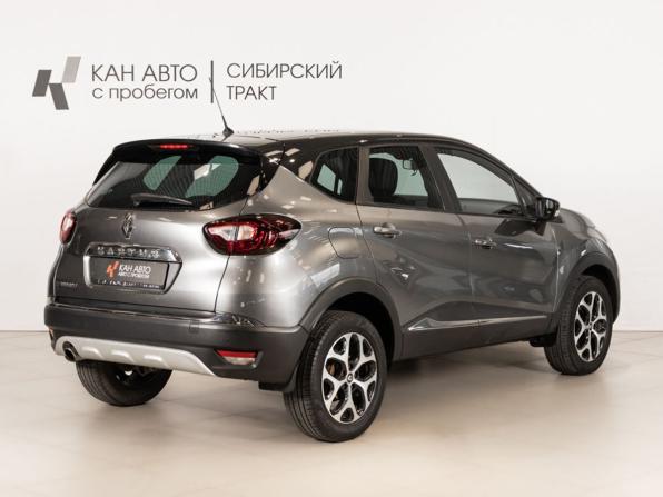 Renault Kaptur I с пробегом 2016 года, цена 1 294 700 рублей, 118960 км, внедорожник, Автокод Объявления