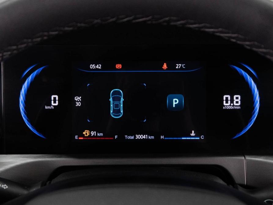 Changan CS35 Plus I Рестайлинг Тюмень  - изображение 14