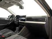Volkswagen Tiguan II Рестайлинг (China Market) Санкт-Петербург  - изображение 43