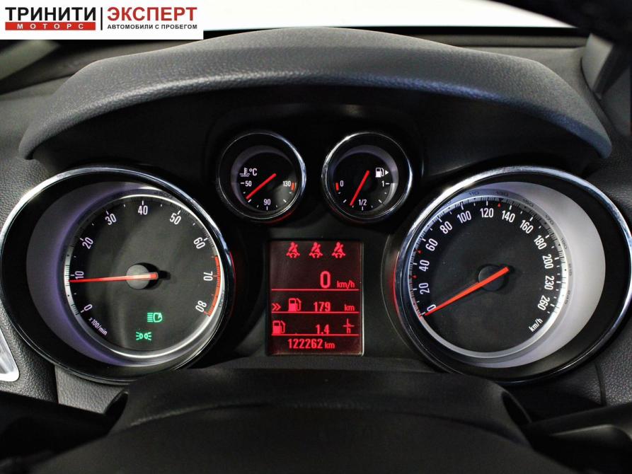 Opel Mokka I Белгород  - изображение 15