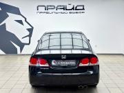Honda Civic VIII Рестайлинг Ростов-на-Дону  - изображение 22