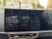 Li Auto (Lixiang) L7 I Рестайлинг Санкт-Петербург  - изображение 48