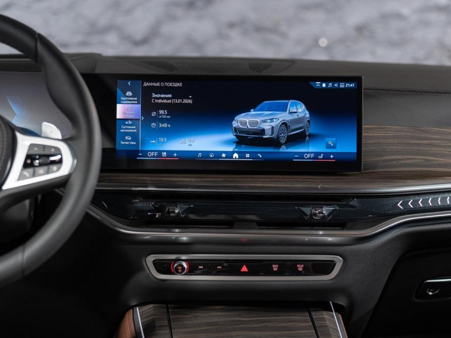 BMW X5 IV (G05/G18) Рестайлинг Москва  - изображение 15