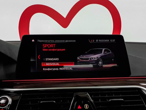 BMW 5 серии VII (G30/G31/G38) с пробегом 2018 года, цена 3 589 000 рублей, 126210 км, седан, Автокод Объявления