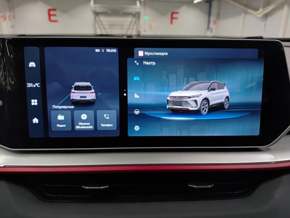 Geely Coolray I Рестайлинг с пробегом 2023 года, цена 2 290 000 рублей, 19005 км, внедорожник, Автокод Объявления