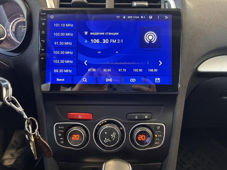 Citroen C4 II Рестайлинг Саратов  - изображение 18