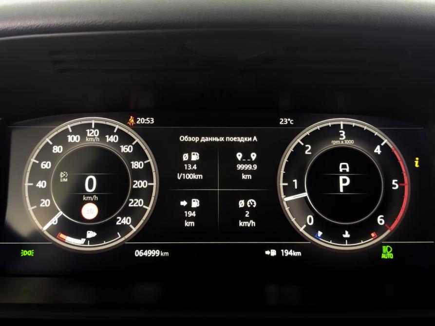 Land Rover Discovery V Москва  - изображение 13