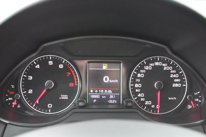 Audi Q5 I (8R) Рестайлинг с пробегом 2012 года, цена 2 070 000 рублей, 181137 км, внедорожник, Автокод Объявления