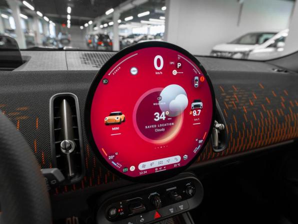 Mini Countryman III с пробегом 2025 года, цена 6 500 000 рублей, 5000 км, внедорожник, Автокод Объявления