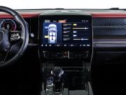 GAC M8 Москва  - изображение 49