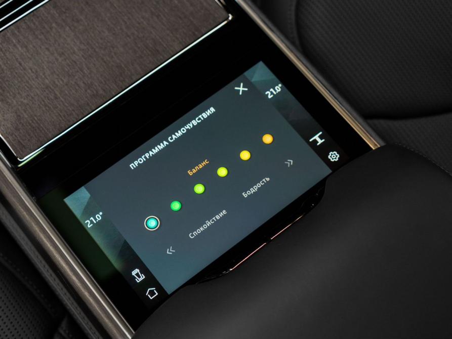 Land Rover Range Rover V Москва  - изображение 32