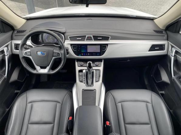 Geely Atlas I с пробегом 2019 года, цена 1 399 000 рублей, 157595 км, внедорожник, Автокод Объявления