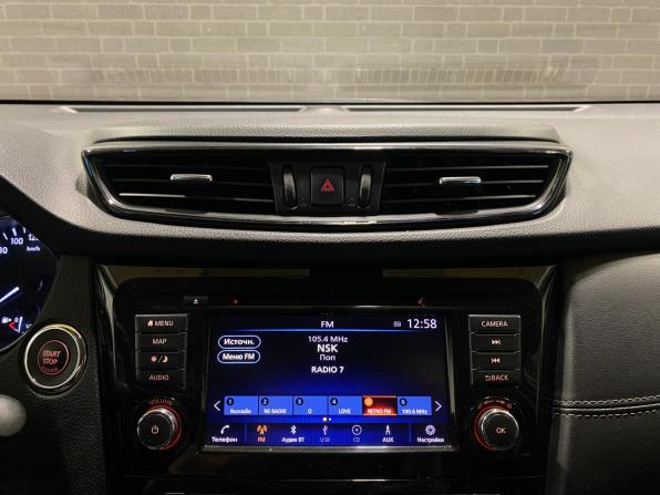 Nissan X-Trail III Рестайлинг с пробегом 2021 года, цена 2 649 000 рублей, 68737 км, внедорожник, Автокод Объявления