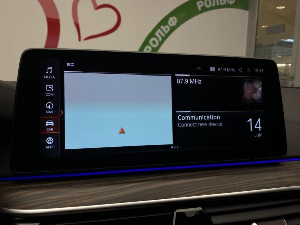 BMW 5 серии VII (G30/G31/G38) Рестайлинг с пробегом 2020 года, цена 4 600 000 рублей, 58801 км, седан, Автокод Объявления