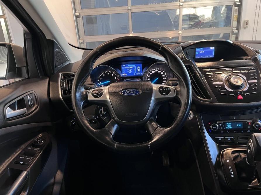 Ford Kuga II Чебоксары  - изображение 10