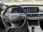Chery Tiggo 7 Pro Max I Томск  - изображение 44