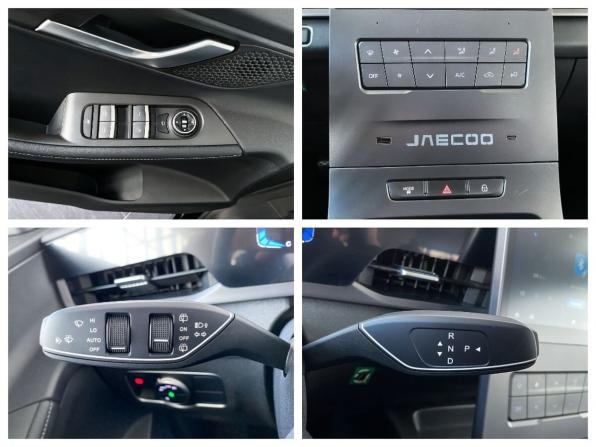 Jaecoo J6 с пробегом 2026 года, цена 2 290 000 рублей, 20 км, внедорожник, Автокод Объявления