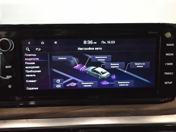 Kia K5 III с пробегом 2020 года, цена 2 575 000 рублей, 37623 км, седан, Автокод Объявления