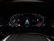 BMW 5 серии VII (G30/G31/G38) Рестайлинг Москва  - изображение 45
