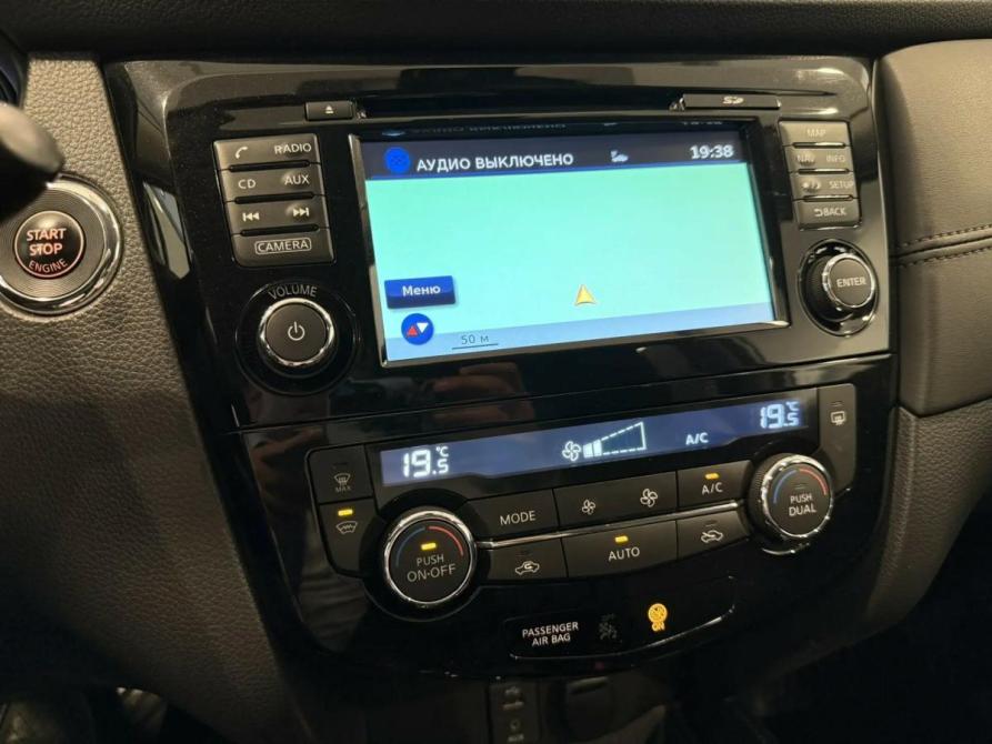 Nissan X-Trail III Рестайлинг Подольск  - изображение 16