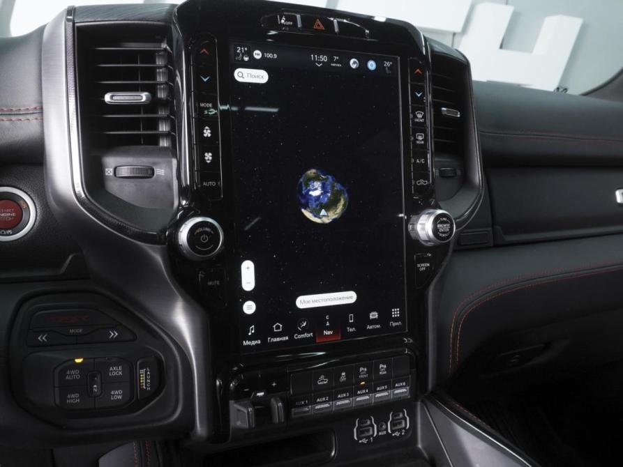 Ram 1500 V Ростов-на-Дону  - изображение 18