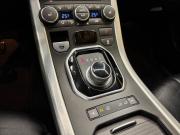 Land Rover Range Rover Evoque I Рестайлинг Ижевск  - изображение 35