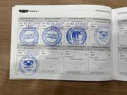 Geely Coolray I Рестайлинг Абакан  - изображение 85