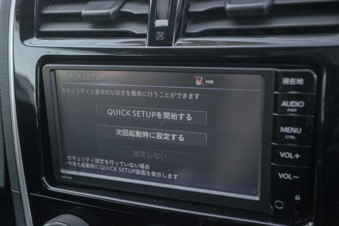 Toyota Ractis II с пробегом 2015 года, цена 1 025 000 рублей, 69800 км, хэтчбек, Автокод Объявления
