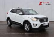 Hyundai Creta I Нижний Новгород  - изображение 24