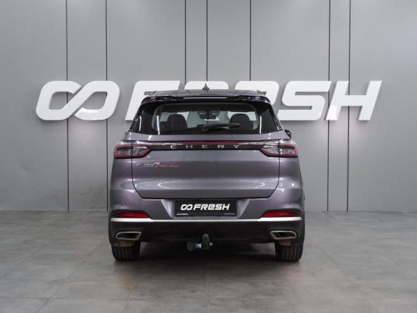 Chery Tiggo 7 Pro Max I Рестайлинг с пробегом 2024 года, цена 2 120 000 рублей, 36458 км, внедорожник, Автокод Объявления