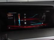 Changan CS35 Plus I Рестайлинг Воронеж  - изображение 38