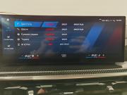 BMW X5 M III (F95) Рестайлинг Москва  - изображение 65