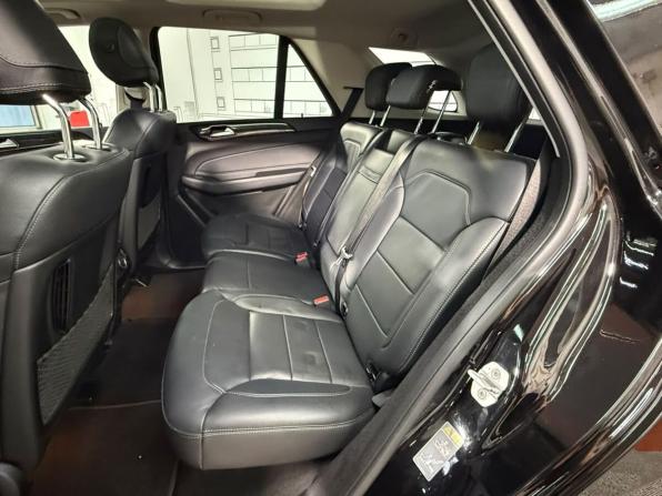 Mercedes-Benz GLE I (W166) с пробегом 2017 года, цена 4 099 000 рублей, 75500 км, внедорожник, Автокод Объявления