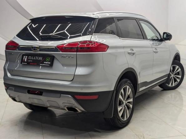 Geely Atlas I с пробегом 2021 года, цена 1 580 000 рублей, 139121 км, внедорожник, Автокод Объявления